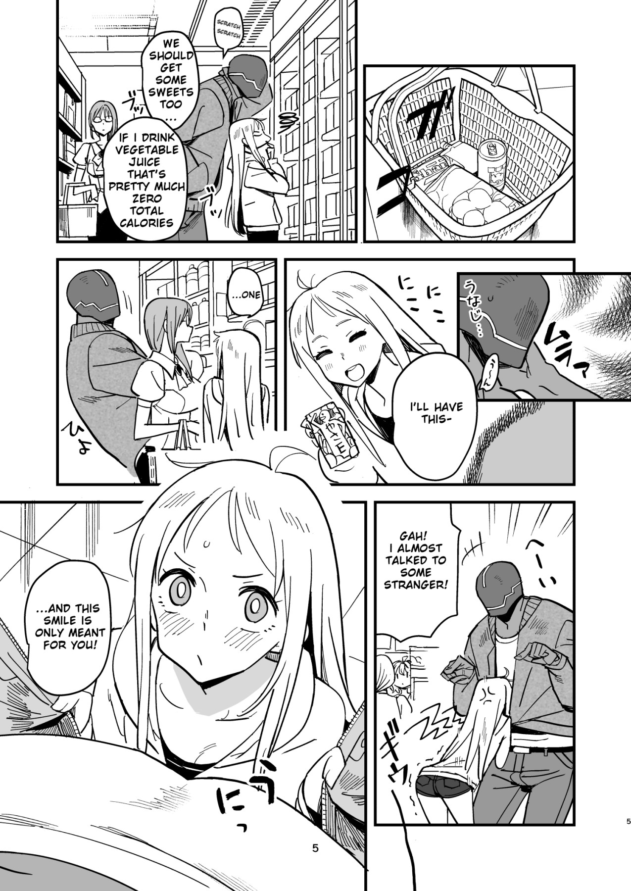 Hentai Manga Comic-Cyborg Husband and Namamiyome-Read-4